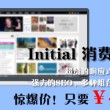 香港资料网址大全公开开奖记录